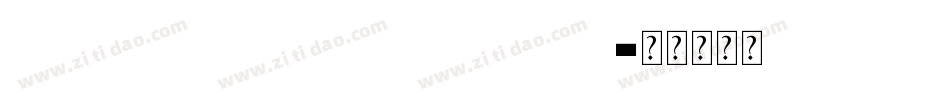 VIP Watan KSa Bold字体转换